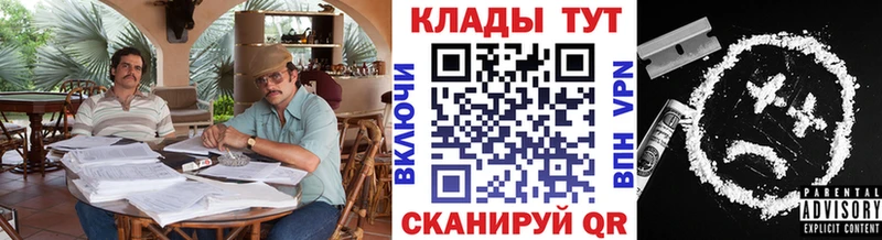 Где купить наркоту Фёдоровский Героин  ГАШИШ  Амфетамин 
