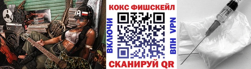 Кокаин Эквадор  OMG ССЫЛКА  Фёдоровский  купить  