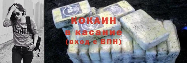 каннабис Валдай