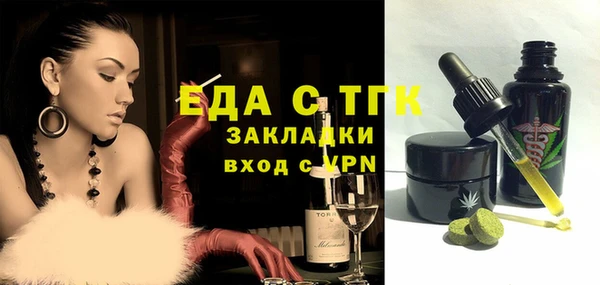 мдма Переславль-Залесский