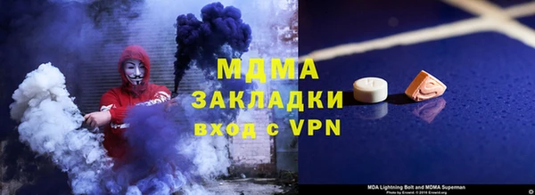 не бодяженный Покров