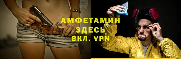 не бодяженный Покров