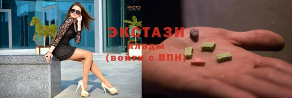 не бодяженный Покров