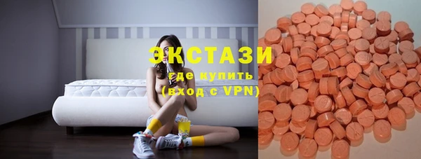 кокаин премиум Ивангород