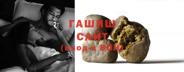 герыч Пестово