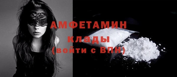 мдма Переславль-Залесский
