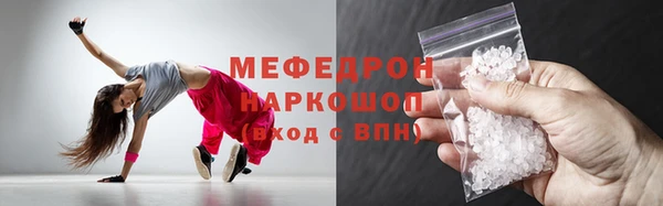 каннабис Валдай