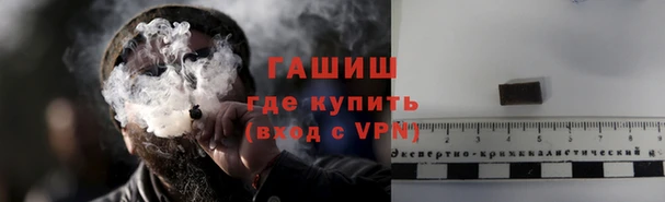 не бодяженный Покров