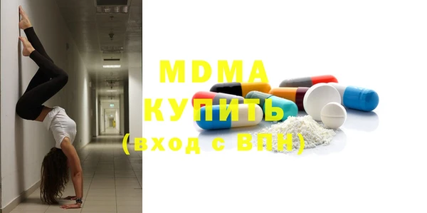 каннабис Валдай