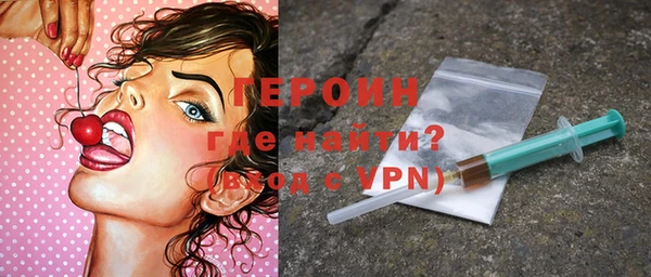сатива Покачи