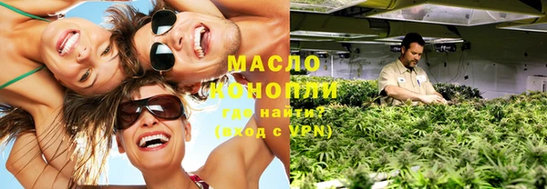 не бодяженный Покров