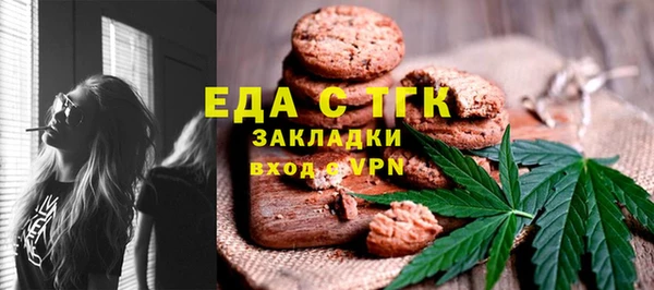 не бодяженный Покров