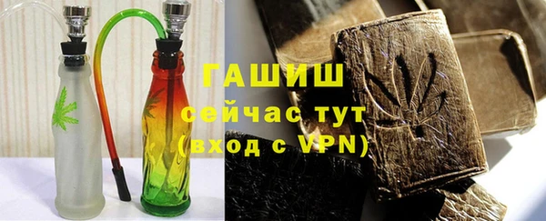 сатива Покачи