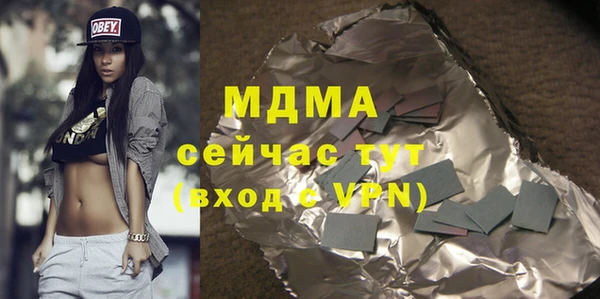 не бодяженный Покров