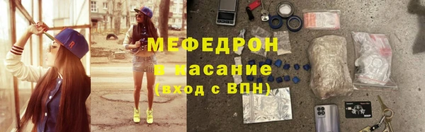 гашик Зуевка