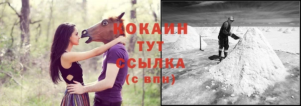 мдма Переславль-Залесский