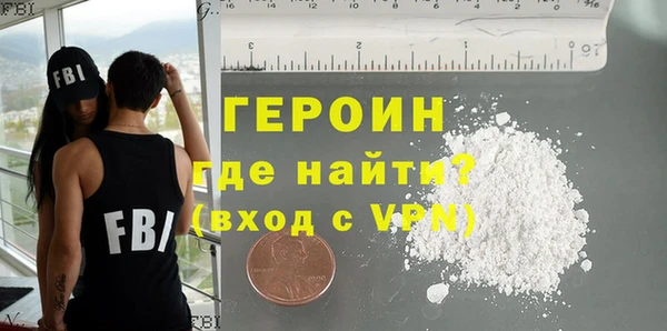 сатива Покачи
