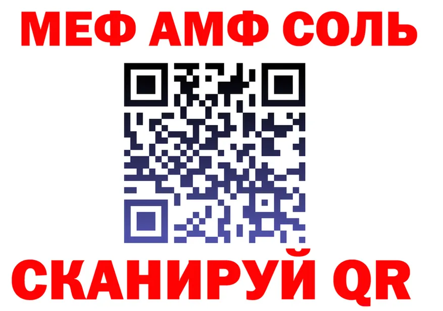 Героин гречка ссылка это MEGA Фёдоровский