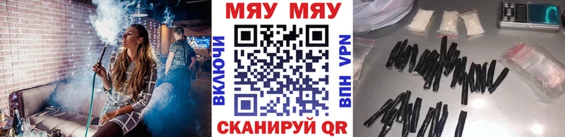 купить наркотик  маркетплейс состав  Меф VHQ  Фёдоровский 